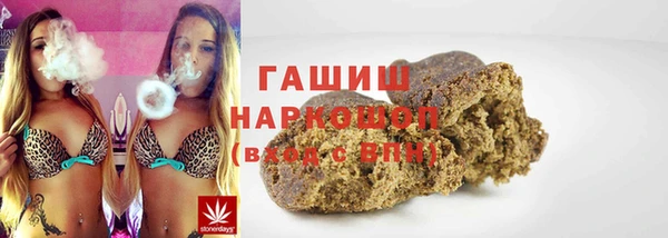 спайс Наволоки