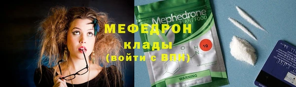 индика Алексеевка