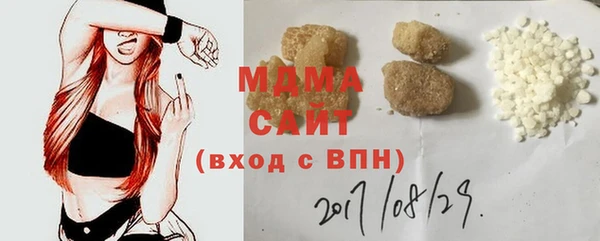 мдпв Алзамай