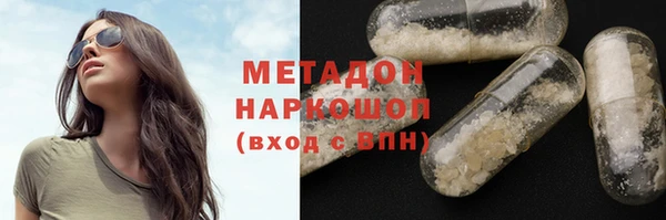 первитин Алексин