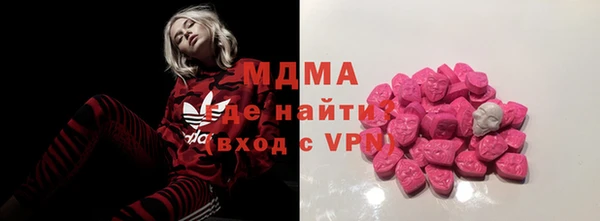 мдпв Алзамай