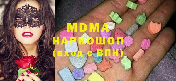 первитин Алексин