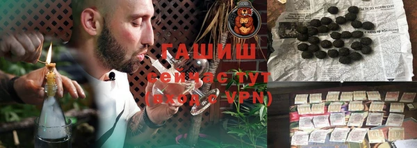первитин Алексин