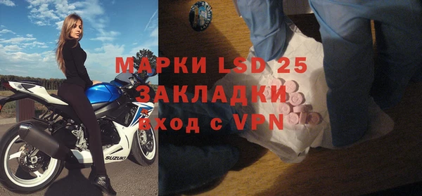 героин Надым