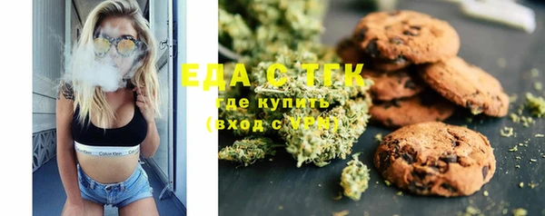 индика Алексеевка