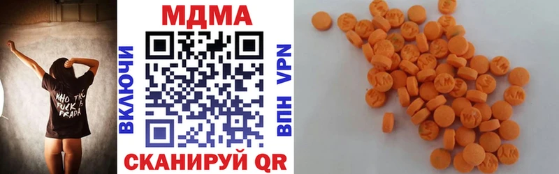 MDMA crystal где продают Шелехов
